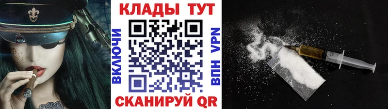Наркошоп купить СОЛЬ  МАРИХУАНА  Меф мяу мяу  Псилоцибиновые грибы  МДМА  Гашиш  Cocaine  Нальчик