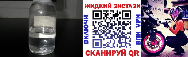 Купить  Нальчик  БУТИРАТ 1.4BDO 