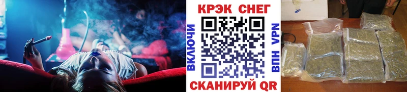 Купить закладки  Нальчик  КОКАИН Перу 
