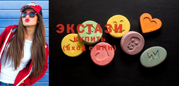 мяу мяу мука Володарск
