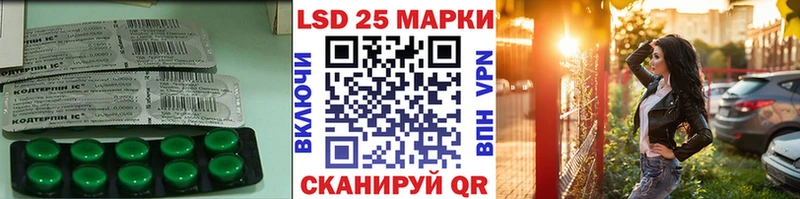 Купить  Нальчик  ЛСД экстази кислота 