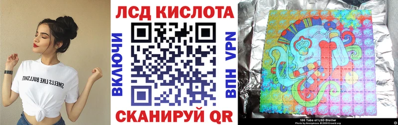 Купить где  Нальчик  Марки N-bome 1,5мг 