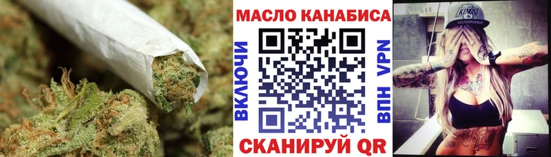 Купить закладки  Нальчик  Дистиллят ТГК вейп с тгк 